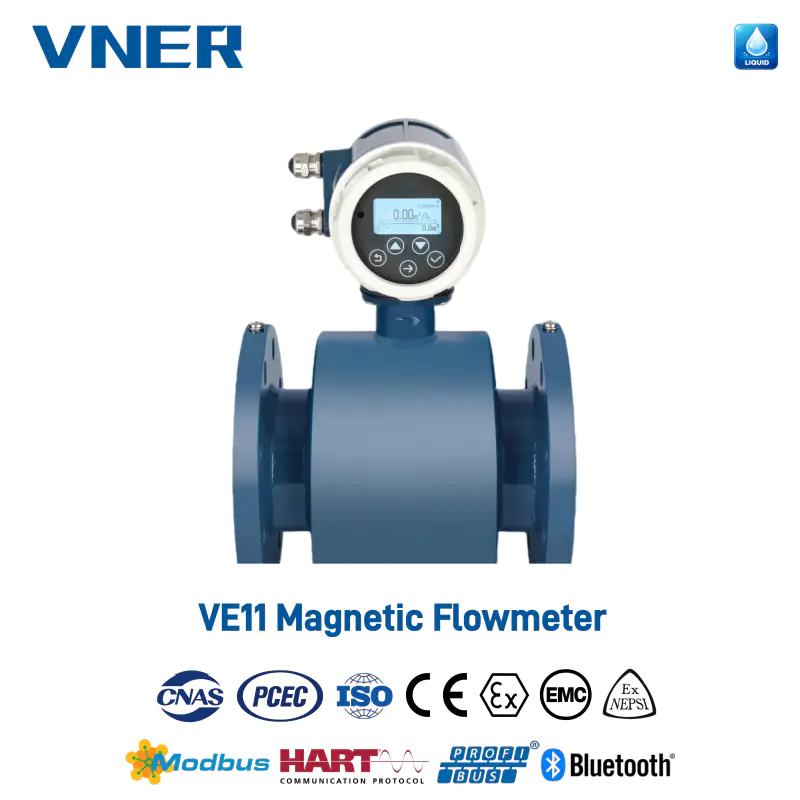 VE11 高精度電磁流量計