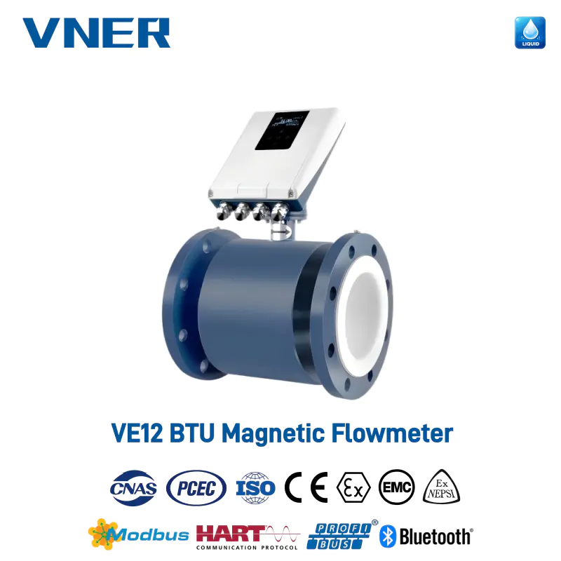 VE12 電磁熱計 (BTU)