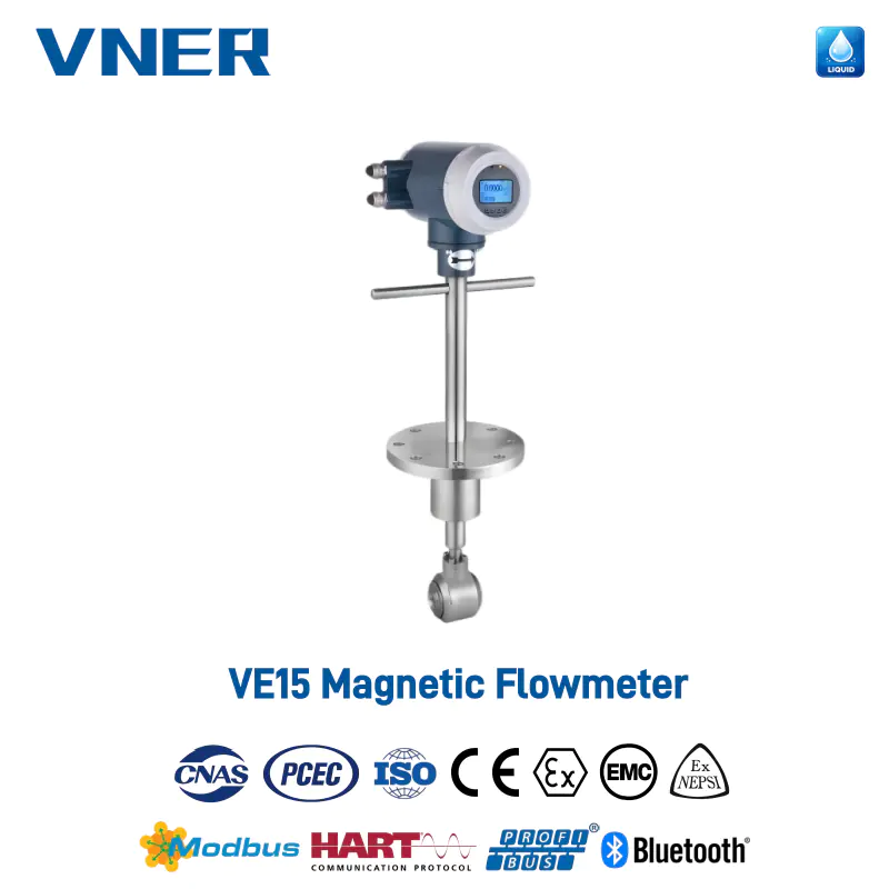 VE15 差込式電磁流量計