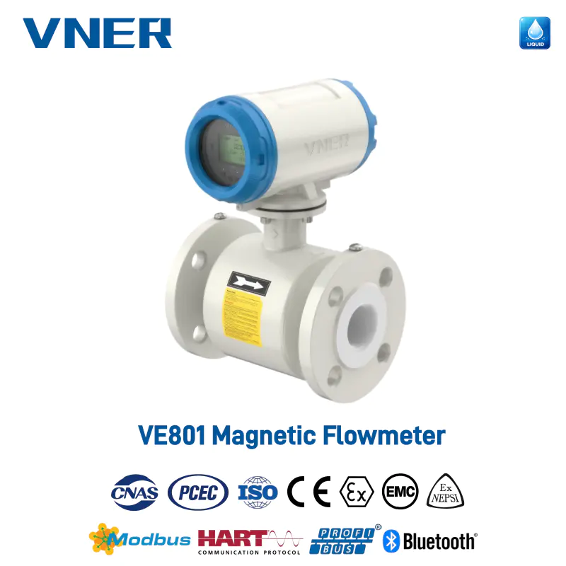 VE801 汎用電磁流量計