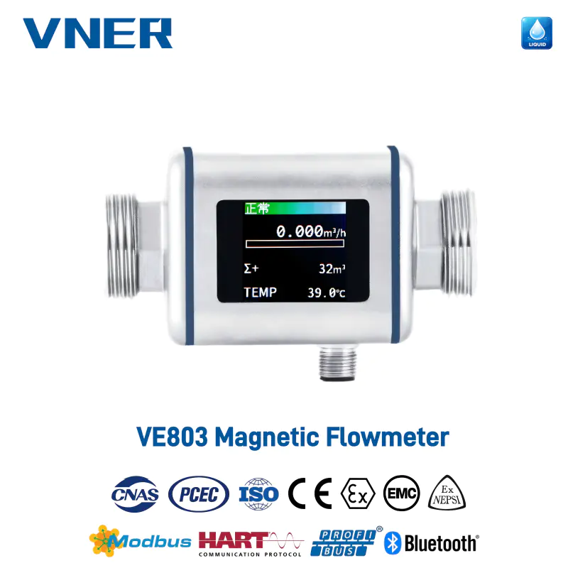 VE803 小型電磁流量計
