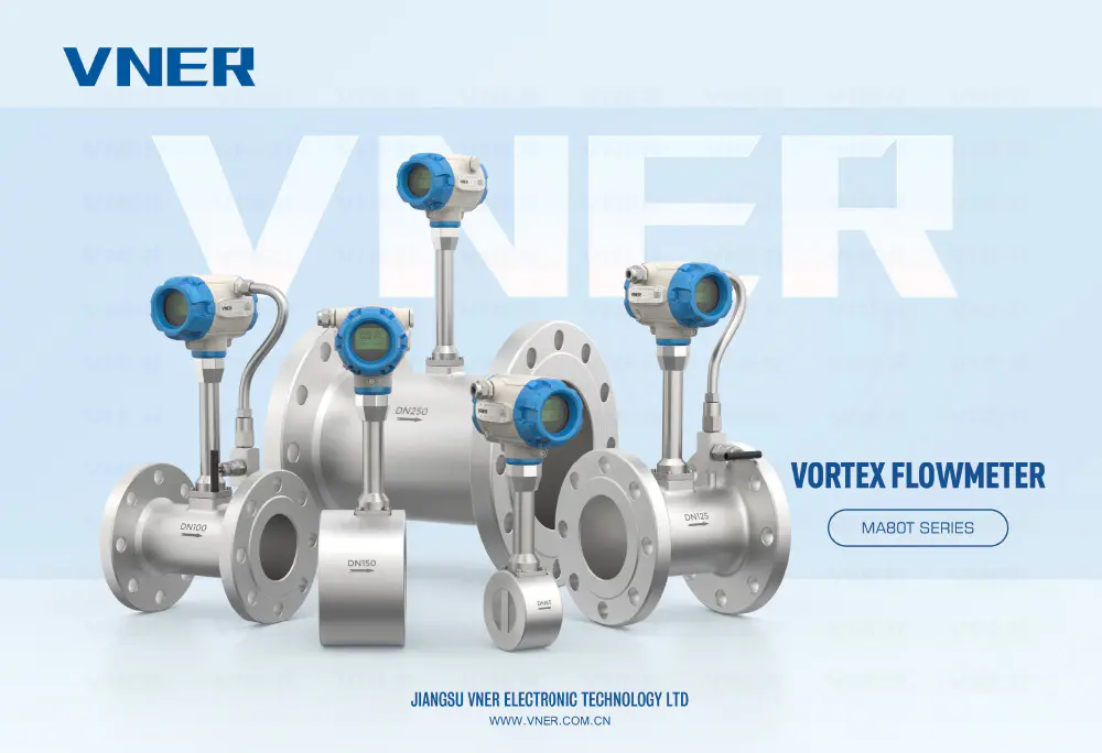 VNER Vortex MA80T シングル ページ 2024 年 11 月 Rev2.0